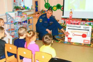 Обучение ПТМ Ракурс Рыбинск дистанционно, воспитатели и рукводители дошкольных учреждений