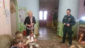 Обучение ПТМ, пожарная безопасность в детских садах, учебный центр "Ракурс" Рыбинск, курсы обучения дистанционно